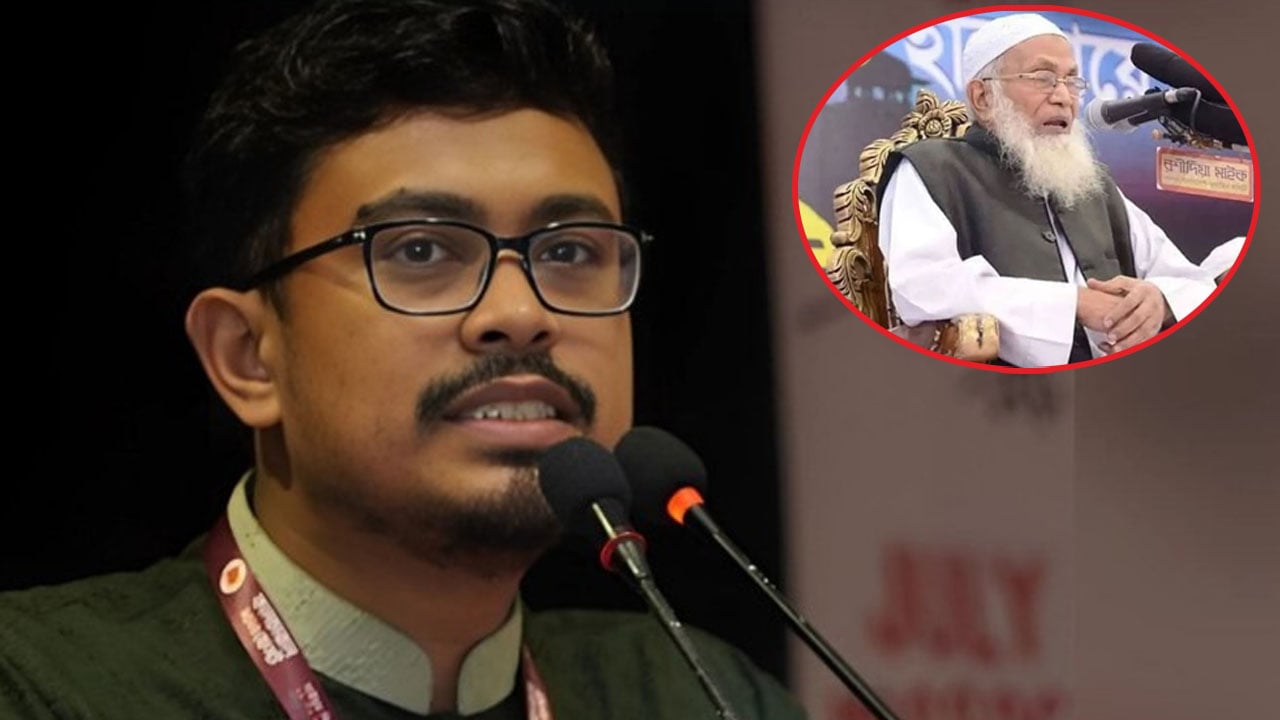 আল্লামা মুফতি আহমদুল্লাহর মৃত্যুতে অপূরণীয় শূন্যতা তৈরি হলো: ডাকসু ভিপি