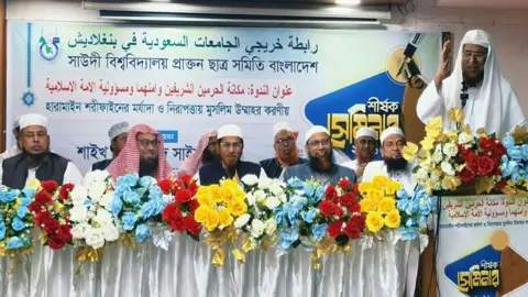 হারামাইন শরীফাইনের নিরাপত্তায় মুসলিম উম্মাহর ঐক্যবদ্ধ ভূমিকা জরুরি