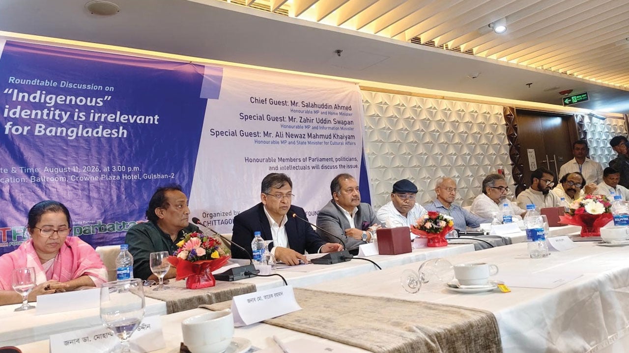 দেশের সব নাগরিকের পরিচয় হবে বাংলাদেশি, সবার অধিকার সমান: স্বরাষ্ট্রমন্ত্রী