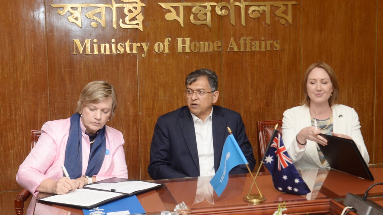 রোহিঙ্গাদের জন্য মানবিক সহায়তা দেবে অস্ট্রেলিয়া