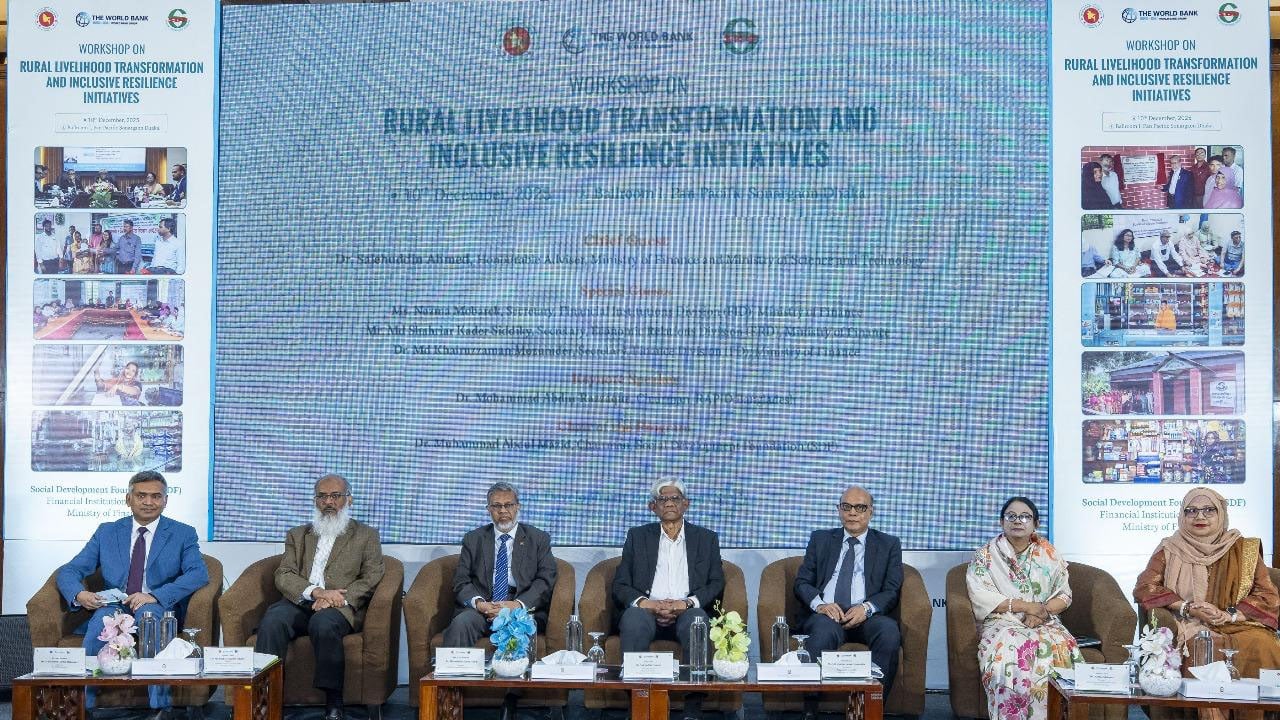 গ্রামীণ উদ্যোক্তা তৈরির মাধ্যমে কর্মসংস্থান সৃষ্টির আহ্বান অর্থ উপদেষ্টার