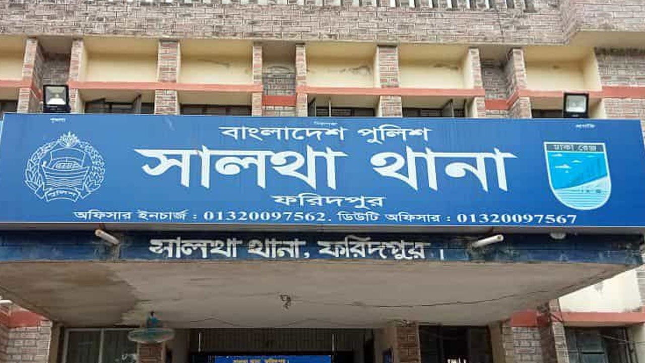 সালথায় গৃহবধূর লাশ উদ্ধার: স্বামী পলাতক