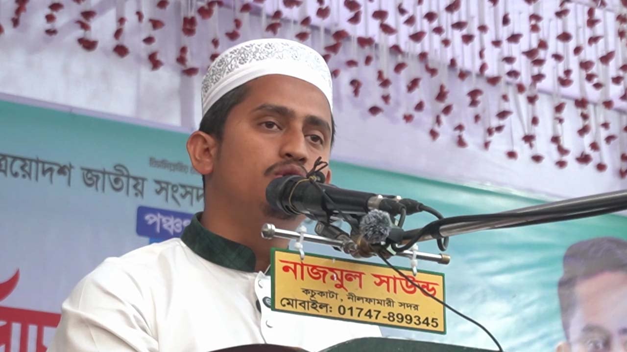 দেশের মানুষ যখন হতাশায়, তখনই তরুণদের নেতৃত্বে সরকার পতন হয়