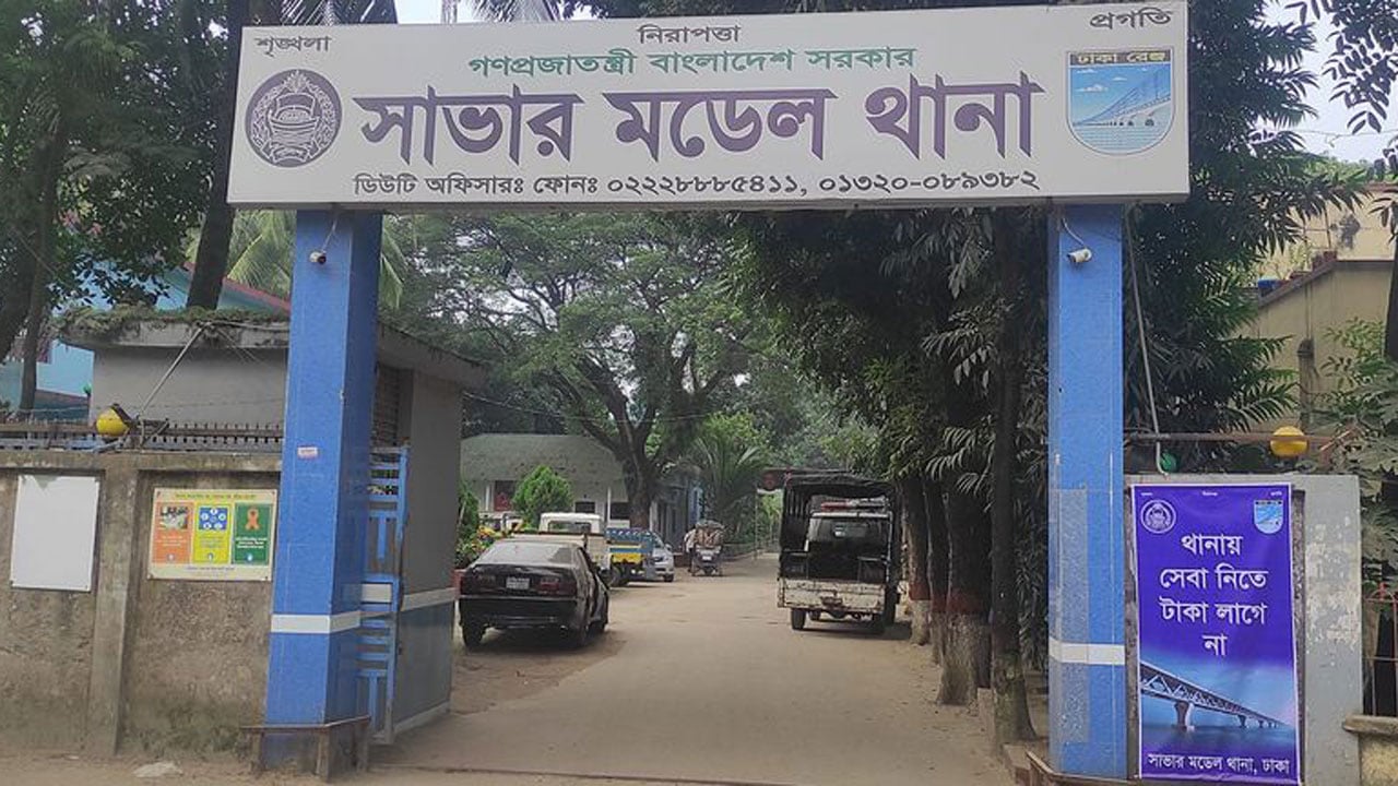 ডিবি পরিচয়ে পোশাক কারখানার ২৫ লাখ টাকা ছিনতাই