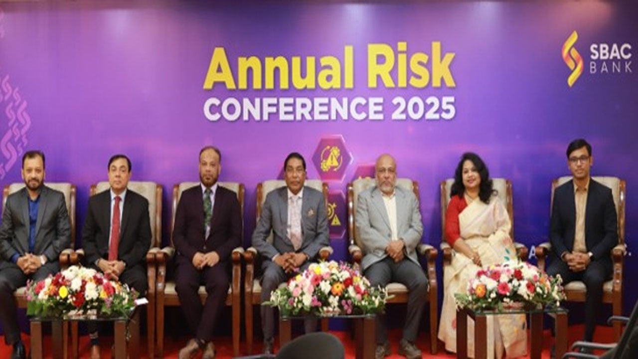 এসবিএসি ব্যাংকের বার্ষিক ঝুঁকি সম্মেলন অনুষ্ঠিত