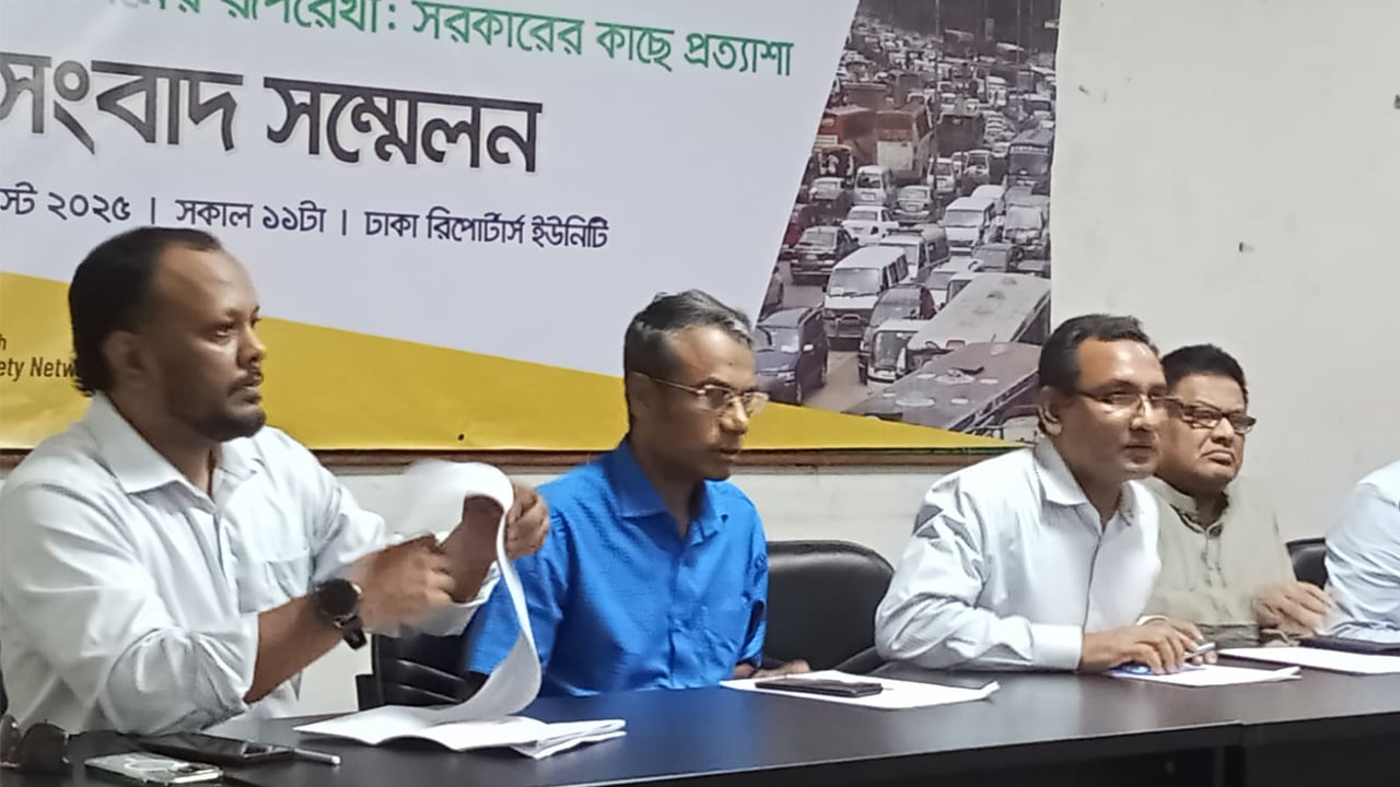 ‌‌পাঁচ বছরে সড়কে ঝরলো ৩৭ হাজার ৩৮২ প্রাণ