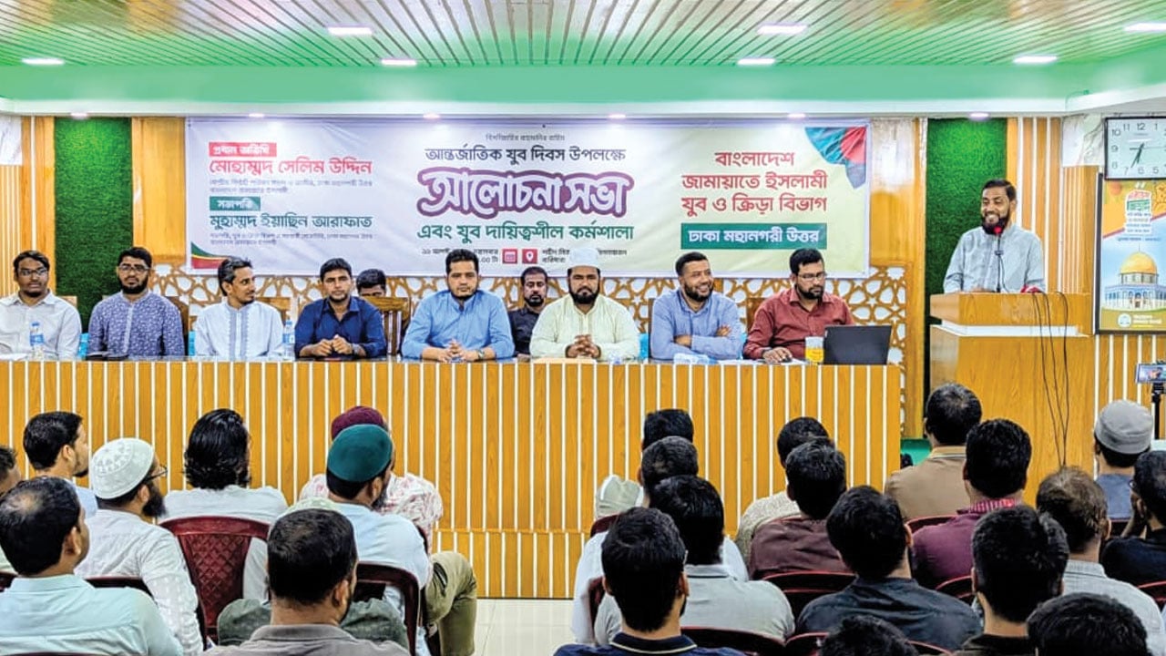 মাদকসেবীদের নয়, মাদকের বিরুদ্ধে লড়াই করতে হবে: সেলিম উদ্দিন