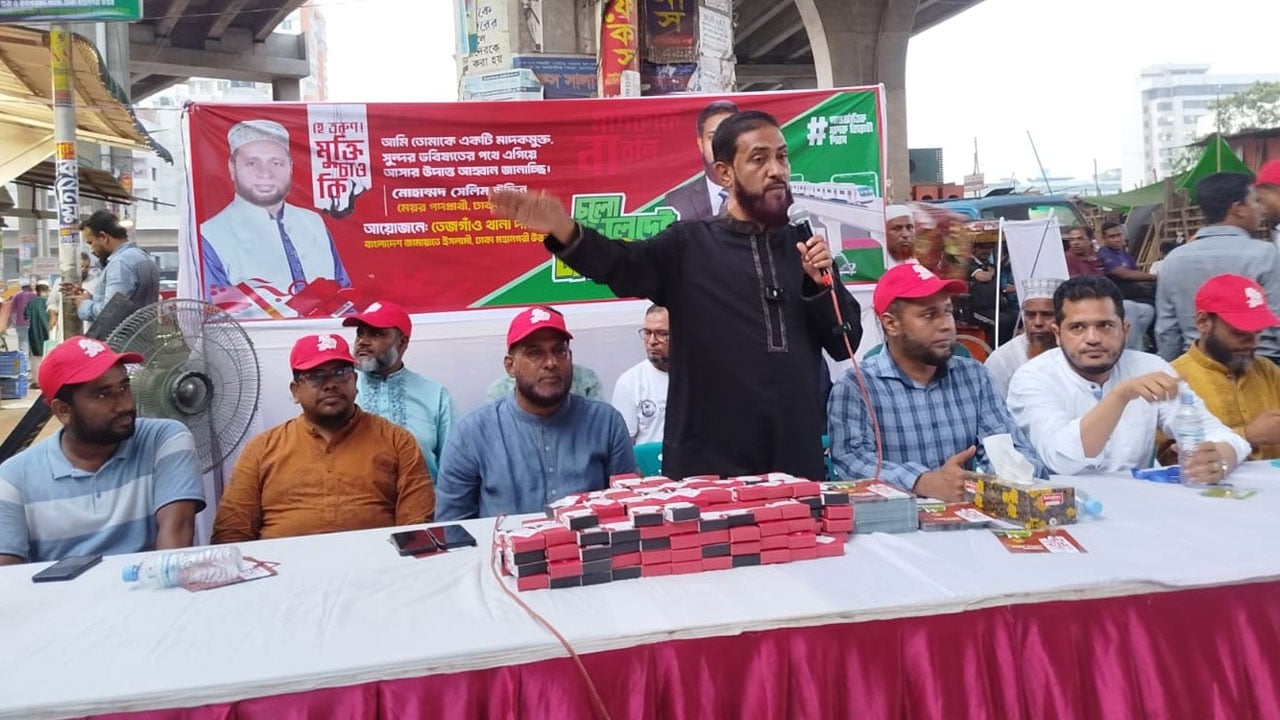 মাদকের সঙ্গে বিদেশি সাংস্কৃতিক আগ্রাসনও বন্ধ করতে হবে: সেলিম উদ্দিন