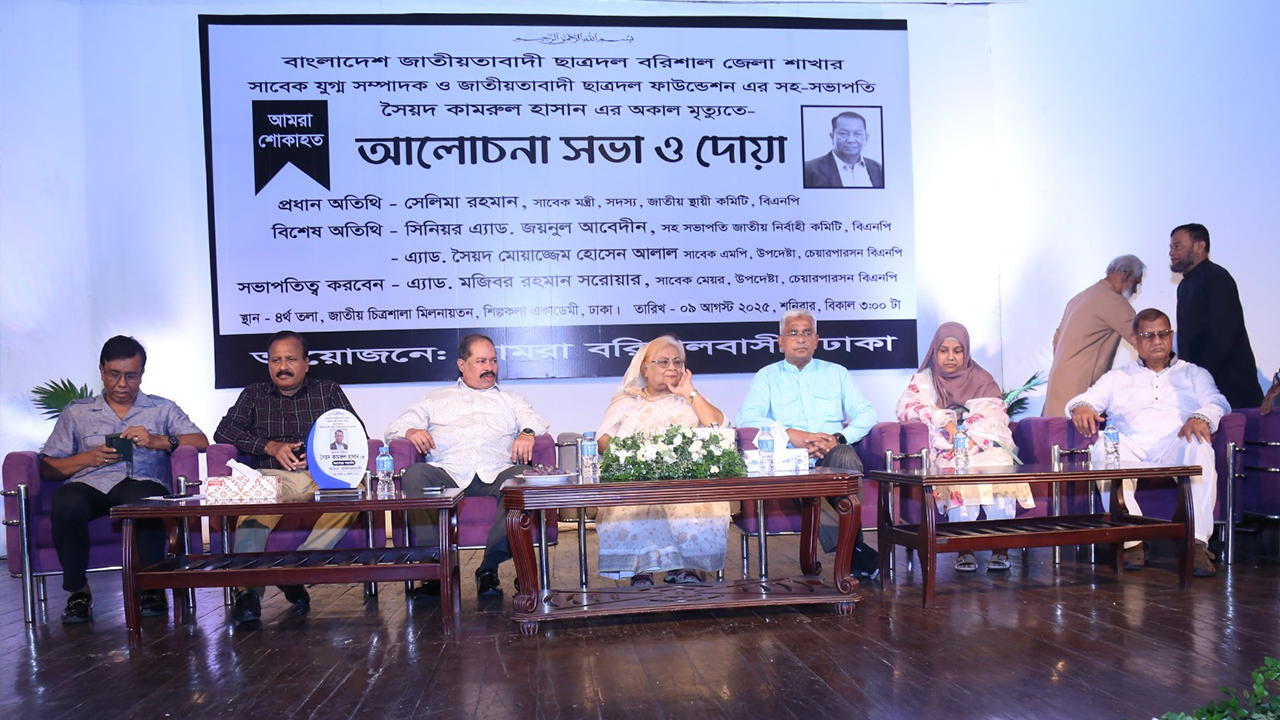 হাসিনার আমলে নৈতিক মূল্যবোধ, সামাজিক শ্রদ্ধা শেষ: সেলিমা রহমান