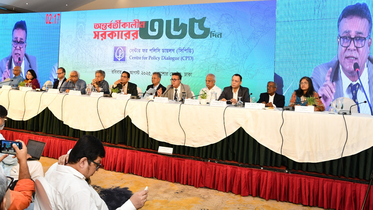 শিক্ষা ব্যবস্থা সংস্কারে বাস্তবমুখী উদ্যোগ প্রয়োজন: অধ্যাপক আমানুল্লাহ
