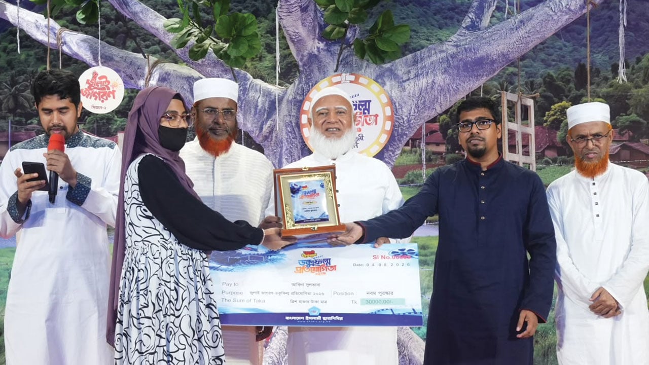 নতুন ফ্যাসিবাদ প্রতিষ্ঠার চেষ্টা হলে জনগণ প্রতিরোধ গড়ে তুলবে: জামায়াত আমির