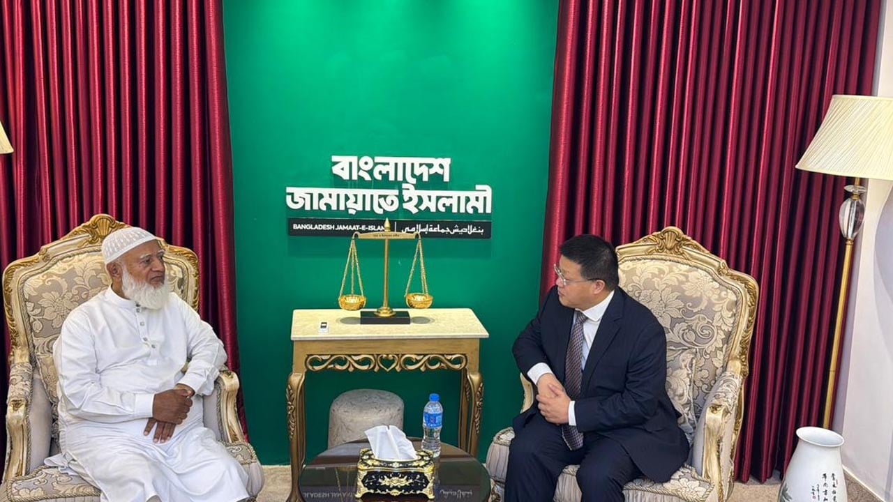 বিরোধীদলীয় নেতার সঙ্গে চীনা রাষ্ট্রদূতের সাক্ষাৎ