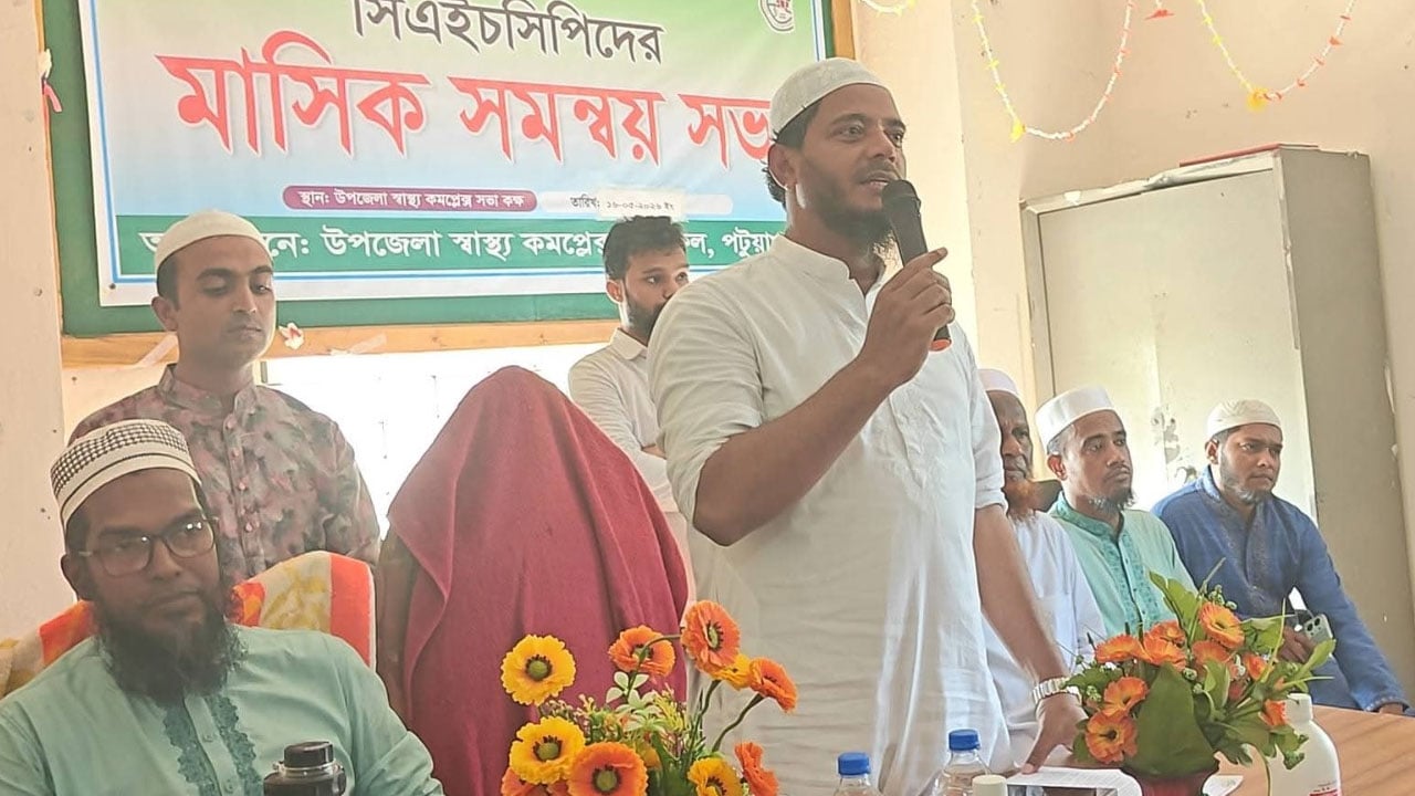 হাসপাতালে রোগীদের ভোগান্তি ও অবহেলা কোনোভাবেই গ্রহণযোগ্য হবে না