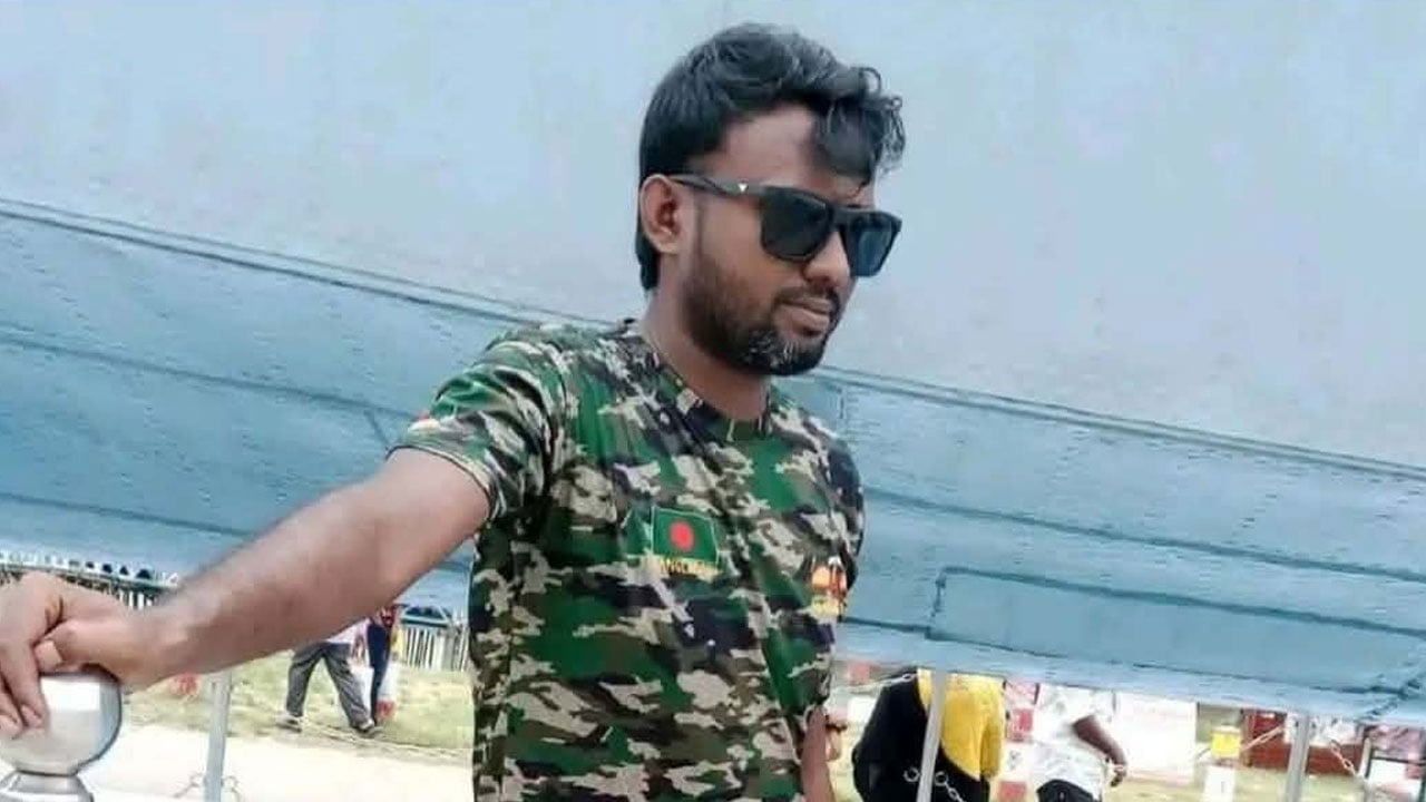 কটিয়াদীতে দুর্বৃত্তদের ছুরিকাঘাতে যুবক খুন