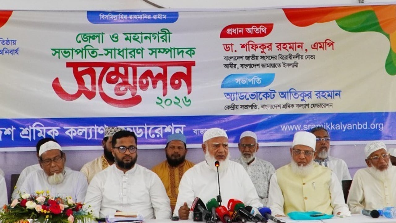 তেলের জন্য শ্রমিকদের উপার্জন কমে যাচ্ছে: বিরোধীদলীয় নেতা