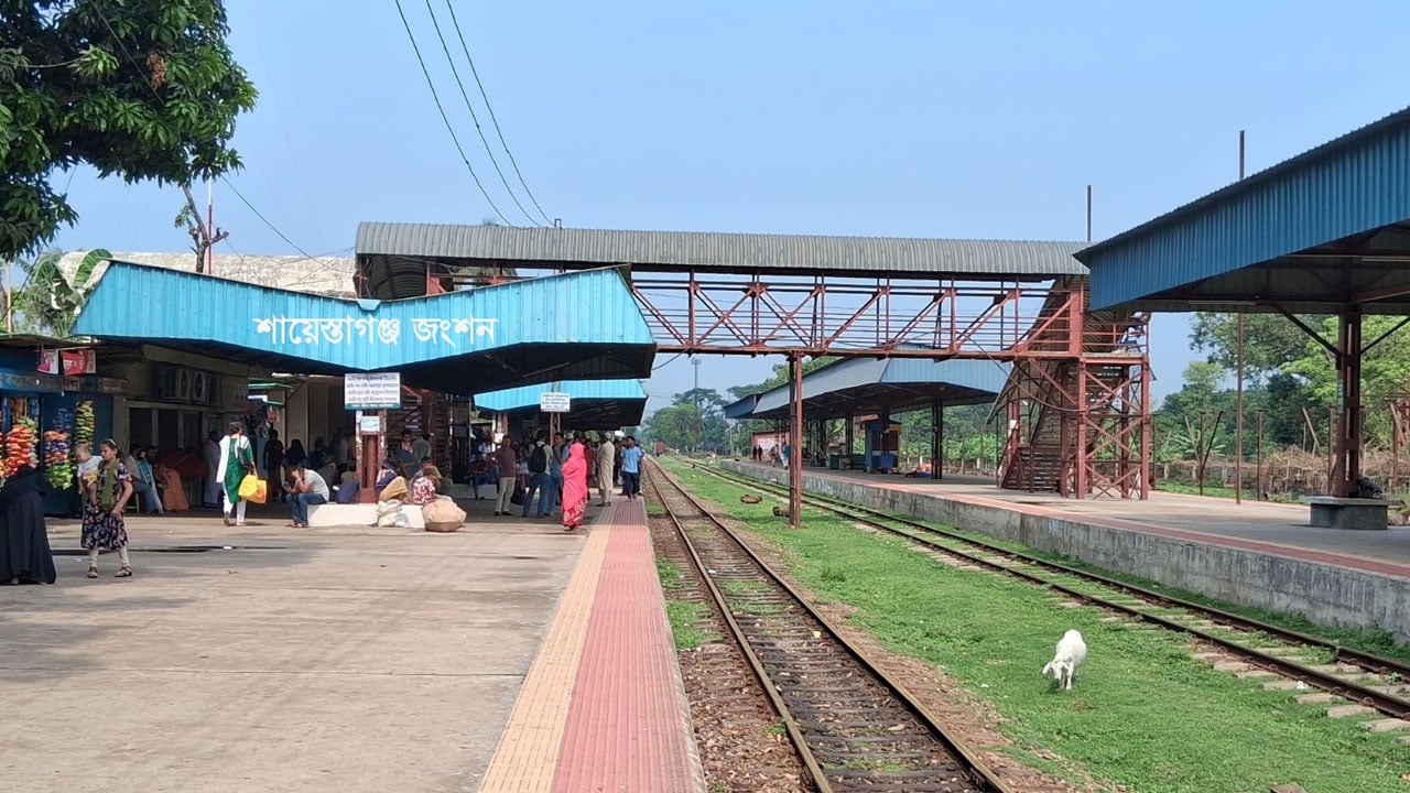 শায়েস্তাগঞ্জে তিন টিকিট কালোবাজারির ১৫ দিনের কারাদণ্ড