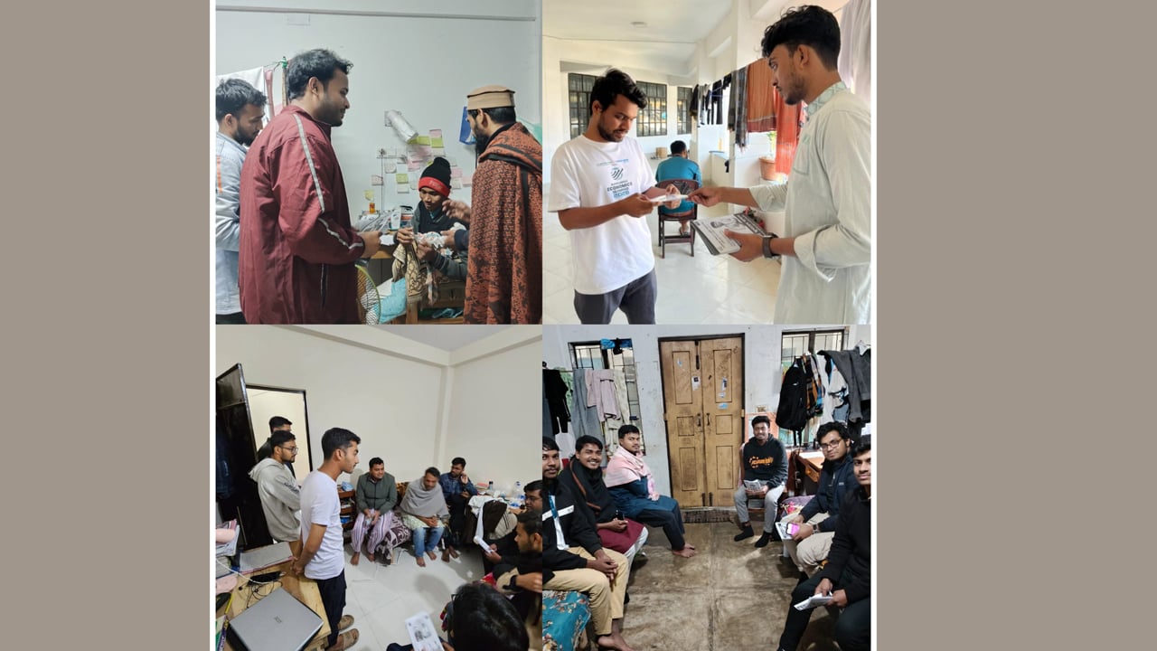 শাকসু নির্বাচন: চলছে প্রার্থীদের শেষ দিনের প্রচারণা