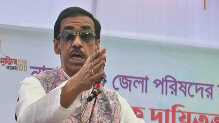 শামীম ওসমানের নেতৃত্বে হামলার পর শহীদ হন বদিউজ্জামান 