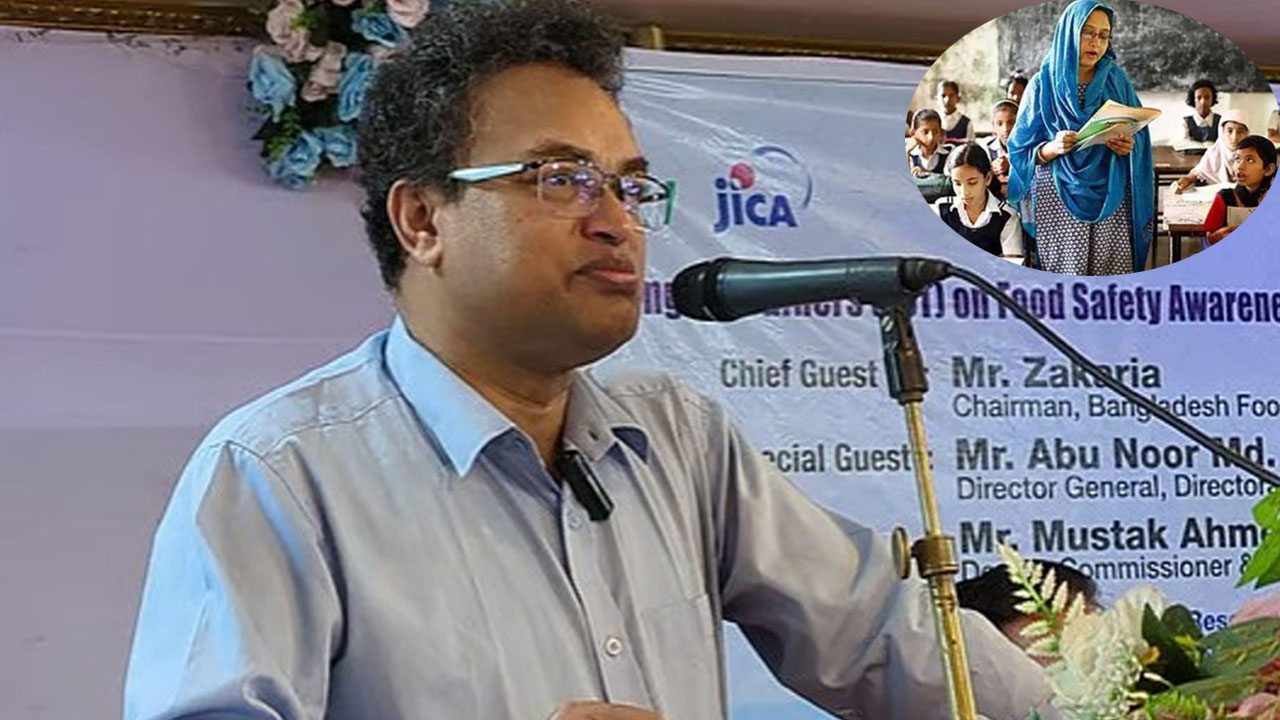 প্রাথমিকে কমছে ছুটি