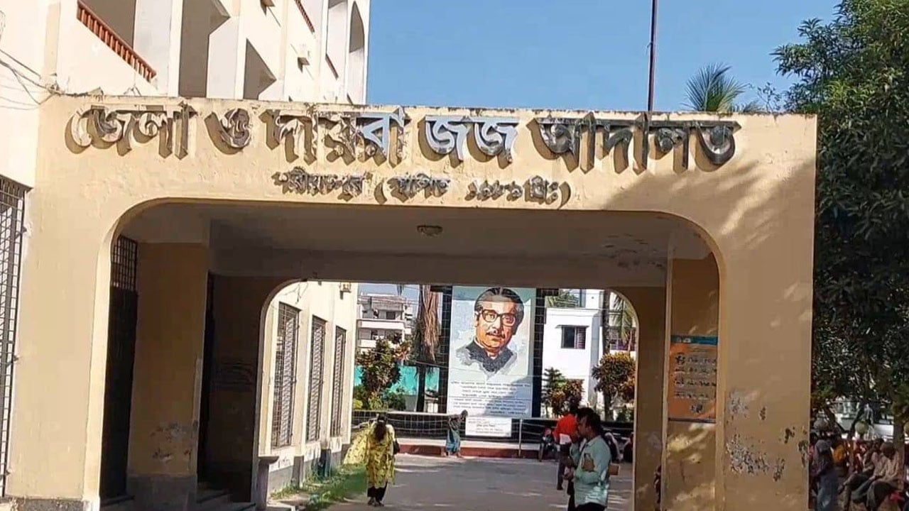 স্ত্রী হত্যার দায়ে স্বামীর যাবজ্জীবন