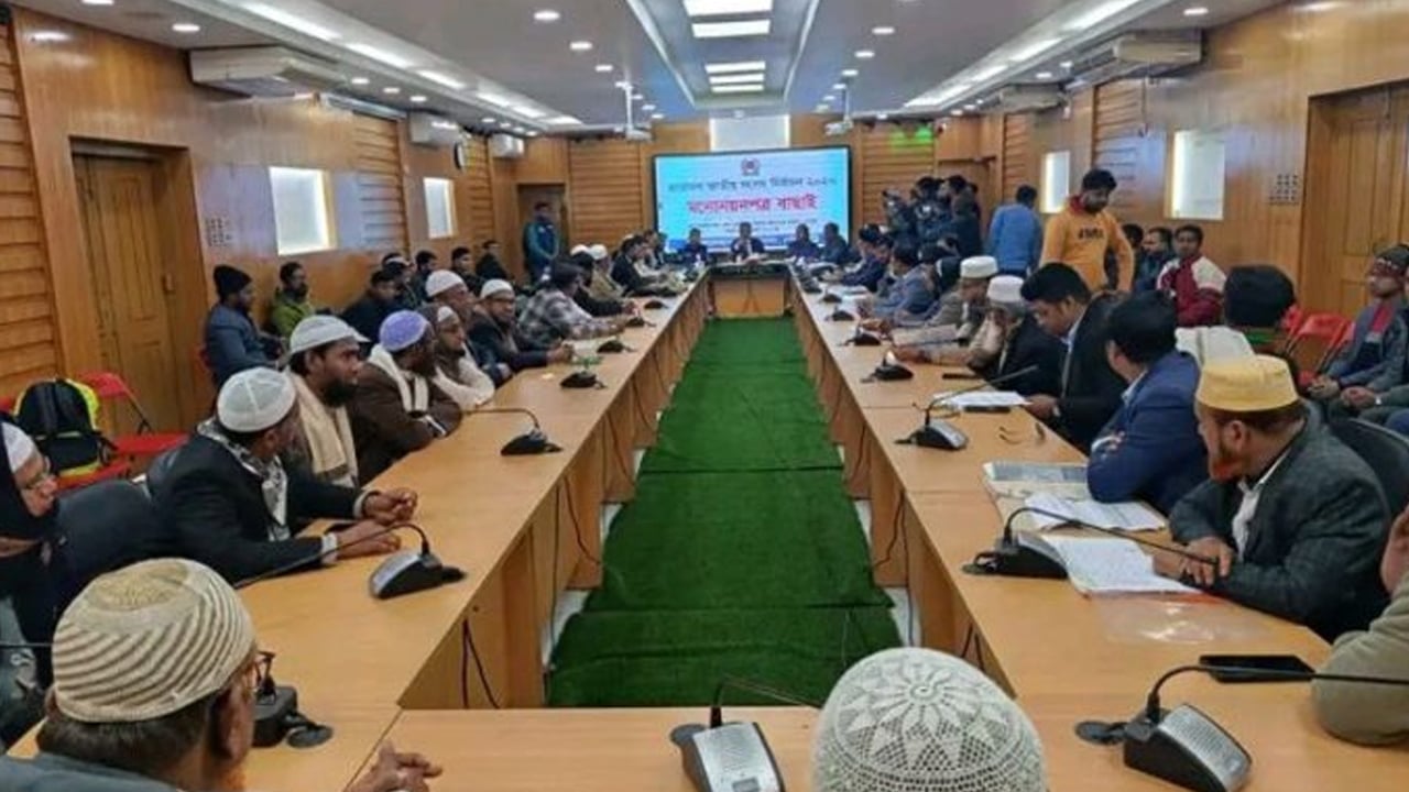 শেরপুরে ১০ প্রার্থীর মনোনয়ন বৈধ, বাতিল ৫