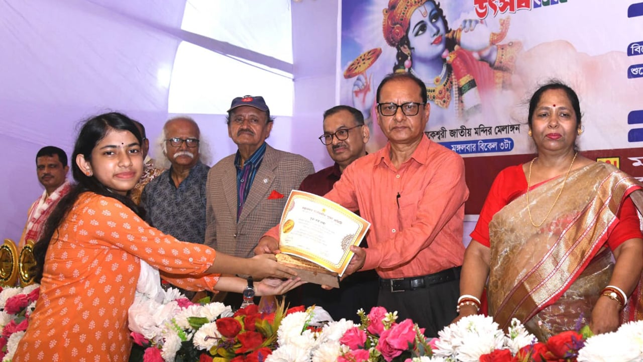 বিভেদ ভুলে ঐক্যবদ্ধ থাকতে হবে: গণশিক্ষা উপদেষ্টা