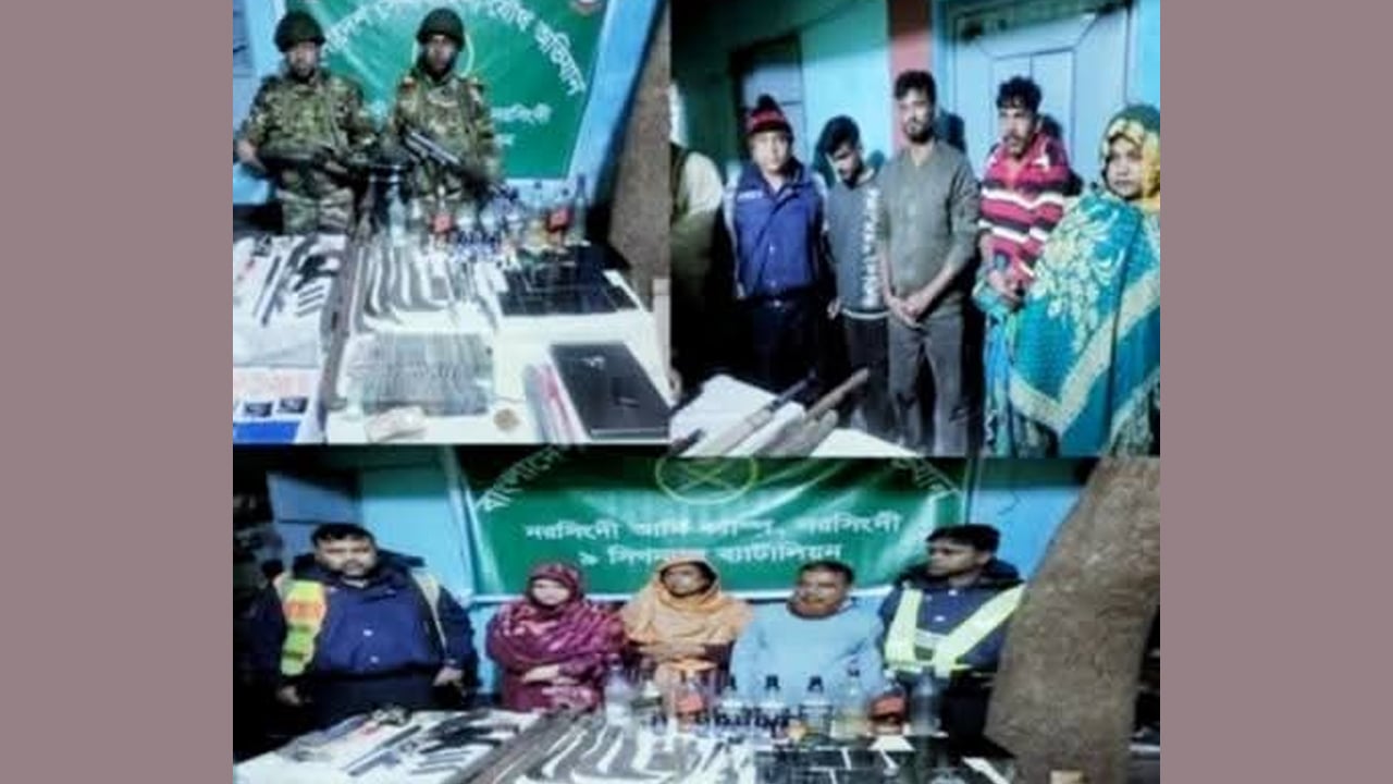 শিবপুরে যৌথবাহিনীর অভিযানে বিপুল পরিমাণ অস্ত্র-মাদক উদ্ধার, গ্রেপ্তার ৭