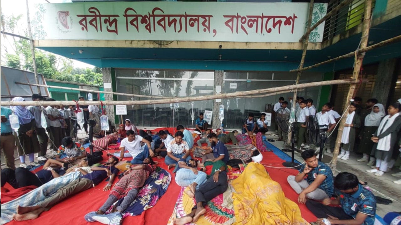 আমরণ অনশনে রবীন্দ্র বিশ্ববিদ্যালয়ের ২০ শিক্ষার্থী অসুস্থ