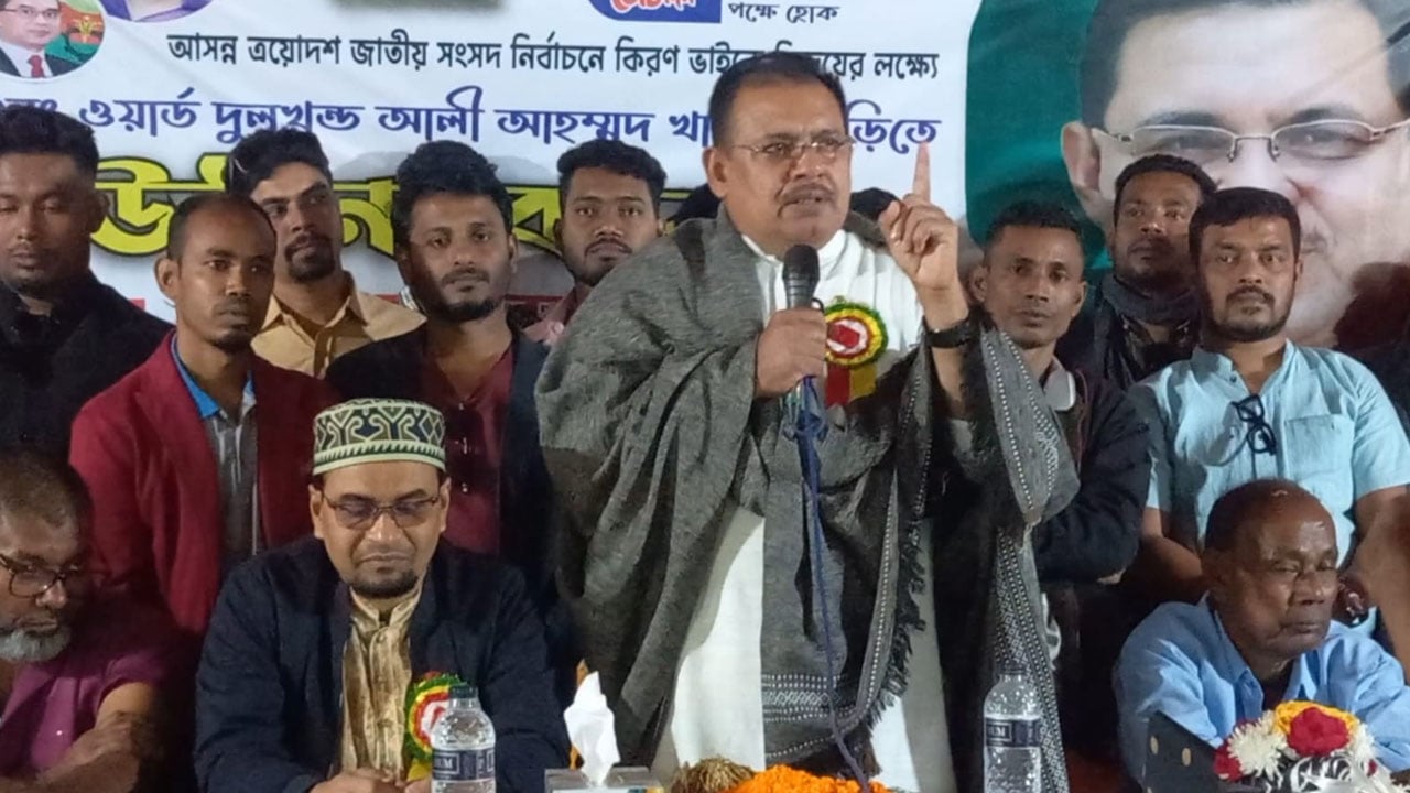 নির্বাচনি আচরণবিধি উপেক্ষা করে উঠান বৈঠকে বিএনপি প্রার্থী
