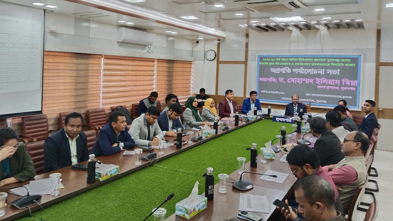 হাওরের বোরো ফসল অর্থনীতির মূল ভিত্তি: সুনামগঞ্জের জেলা প্রশাসক