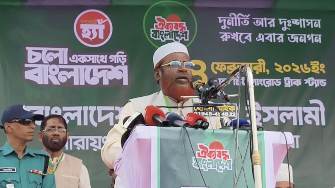 শেখ হাসিনার ১০ টাকা কেজি চালের মতো বিএনপির ফ্যামিলি কার্ড
