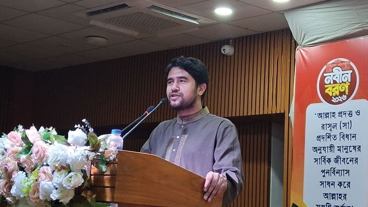 মেধা, নৈতিকতা ও প্রযুক্তির দক্ষতায় নিজেকে গড়ে তুলতে হবে: সিগবাতুল্লাহ