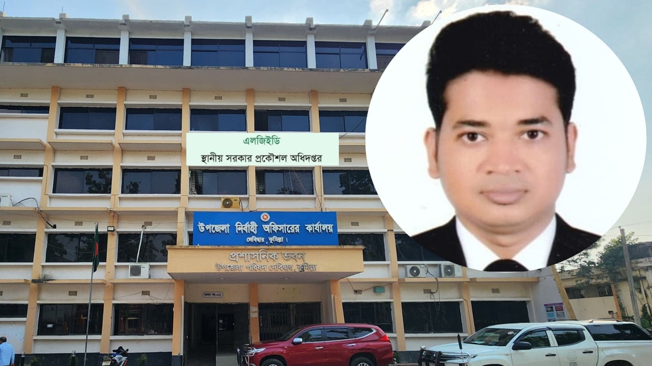 আমার দেশে সংবাদ প্রকাশের পর আলোচিত প্রকৌশলী সবুজের বদলি