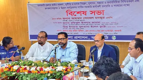 সুশাসন ও আইনশৃঙ্খলা উন্নয়নকে সর্বোচ্চ অগ্রাধিকার দিচ্ছে সরকার: গণপূর্ত প্রতিমন্ত্রী