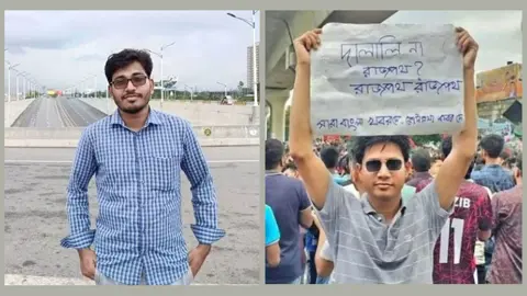 মেধা তালিকায় প্রথম, তবুও গেজেটে নাম নেই সোহেল-মামুনের