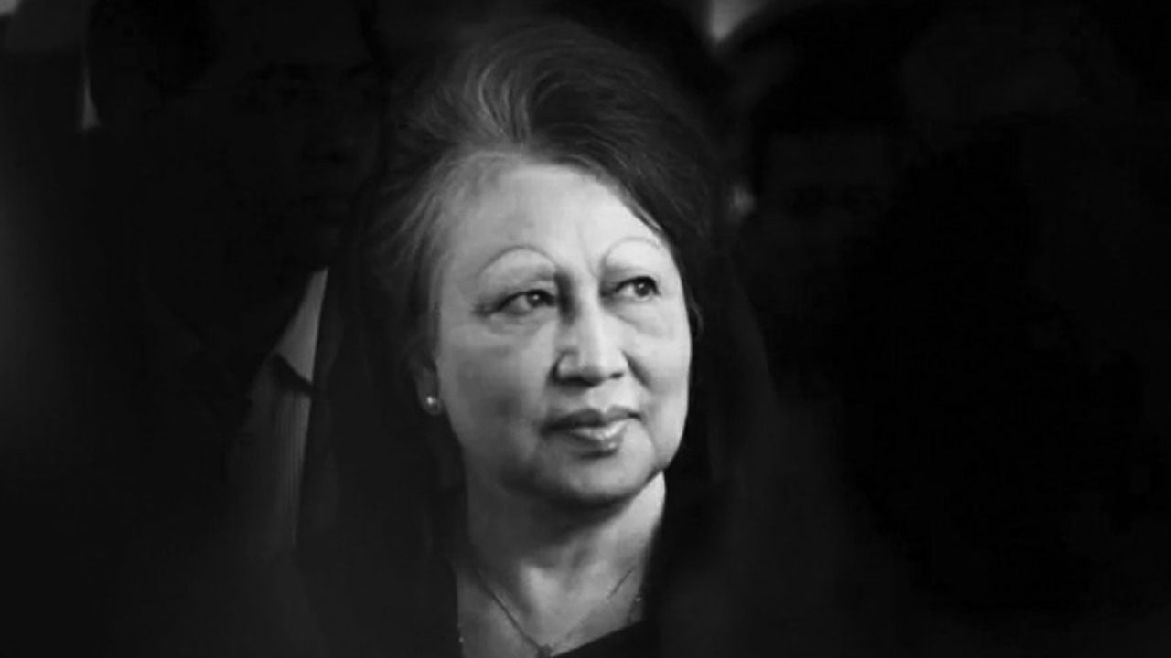 খালেদা জিয়া দেশের গণতান্ত্রিক ইতিহাসের অবিচ্ছেদ্য অধ্যায়: সুবিপ্রবি ভিসি