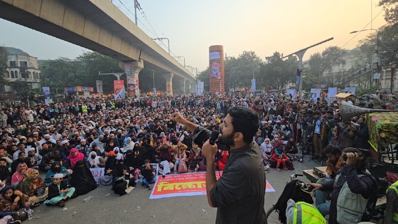 দেশের মানুষকে শাহবাগে অবস্থানের আহ্বান ইনকিলাব মঞ্চের