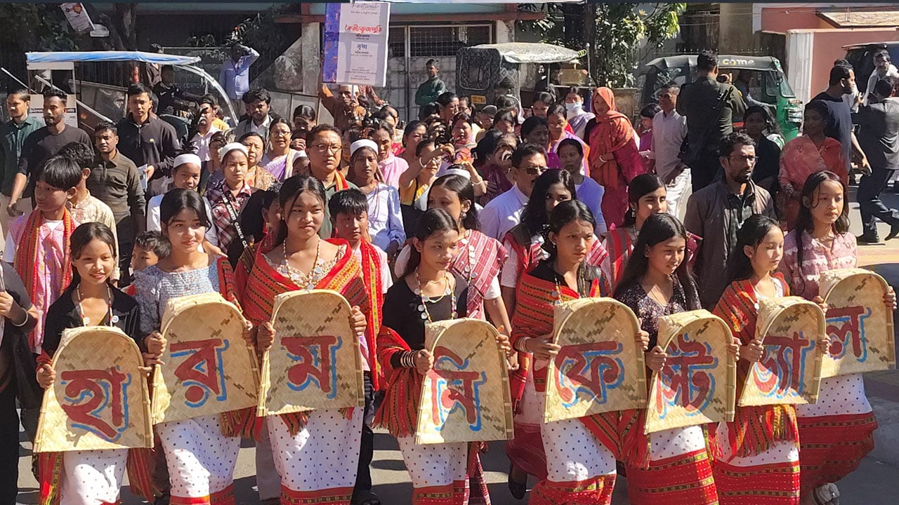 শ্রীমঙ্গলে হারমোনি ফেস্টিভ্যাল উপলক্ষে বর্ণাঢ্য র্যালি