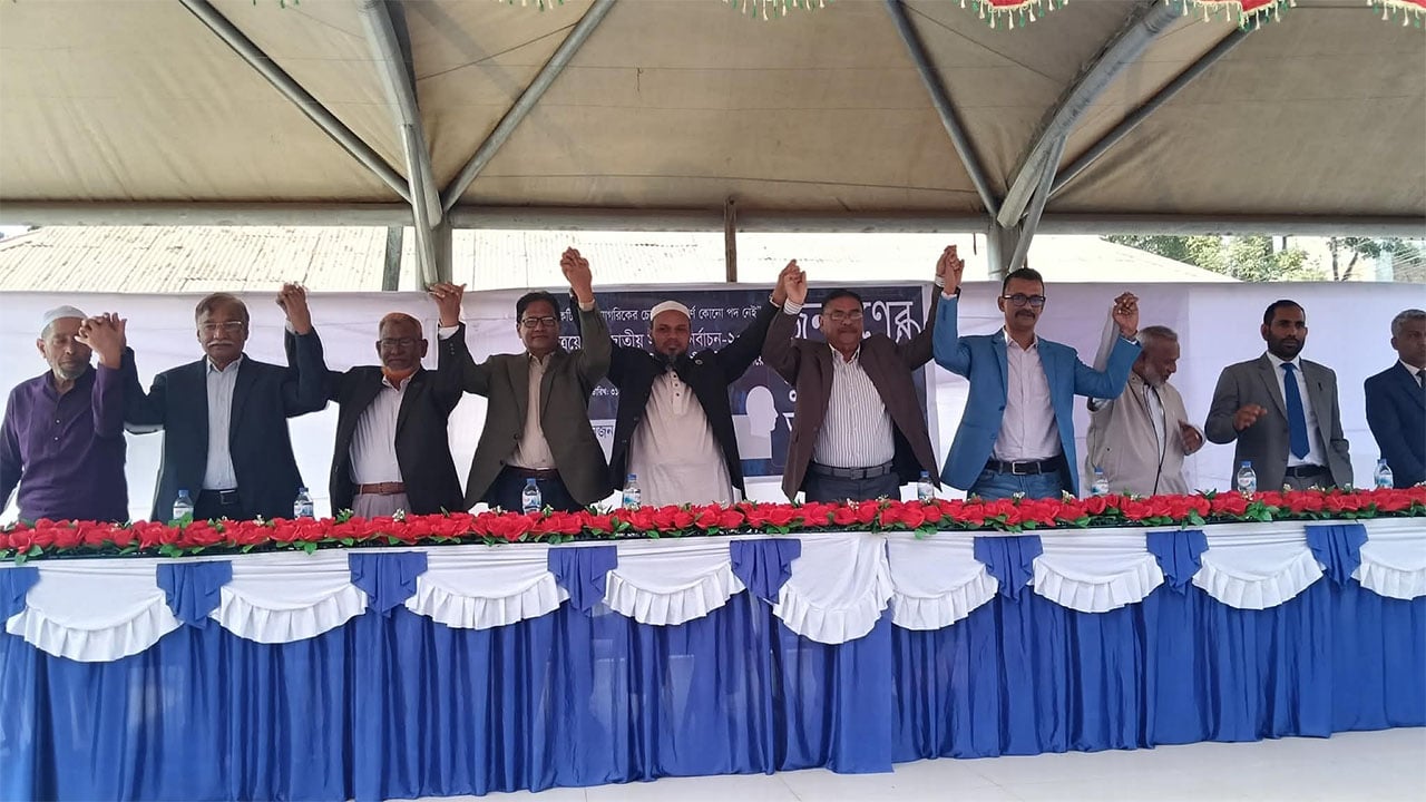 সুনামগঞ্জে প্রতিদ্বন্দ্বী প্রার্থীদের জনগণের কাছে অঙ্গীকার