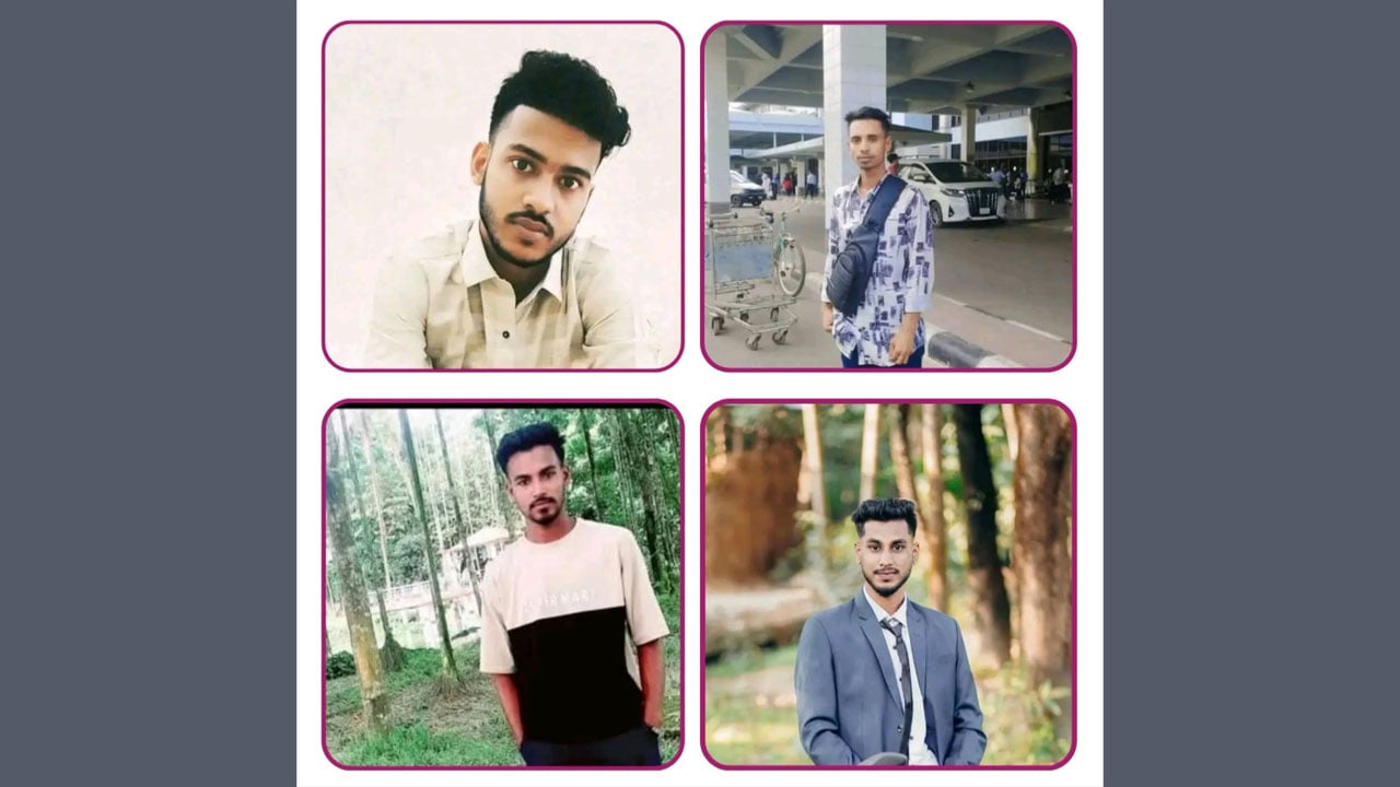 ভূমধ্যসাগরে নৌকাডুবি: নিখোঁজ শান্তিগঞ্জের ৭ যুবক 