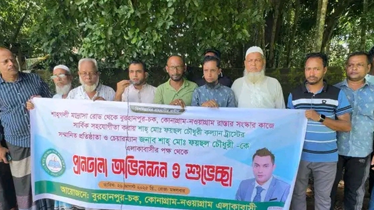 জকিগঞ্জে ব্যক্তি উদ্যোগে রাস্তা সংস্কার কাজের উদ্বোধন
