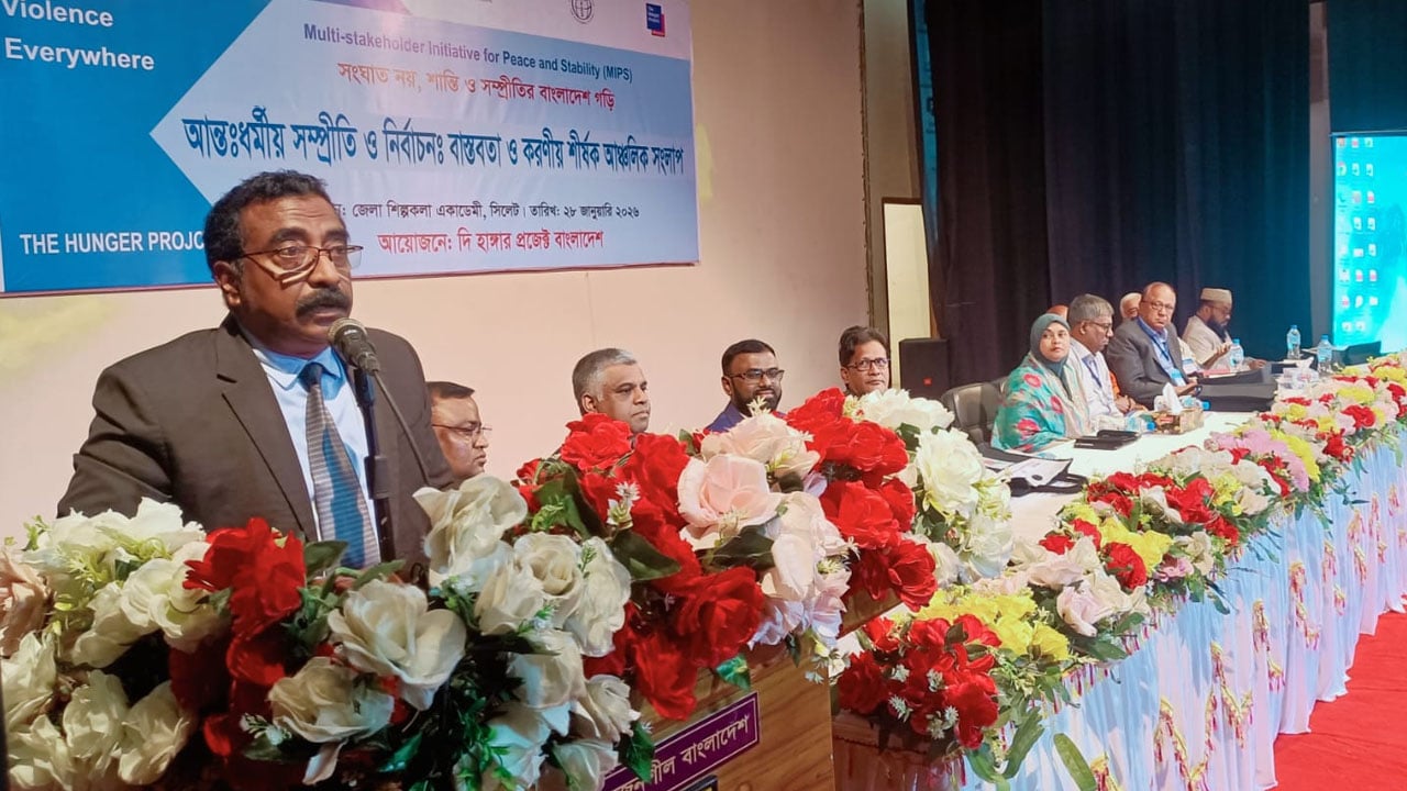 সৎ ও যোগ্য ব্যক্তিকে ভোট দিয়ে দেশকে এগিয়ে নিতে হবে:  বিভাগীয় কমিশনার