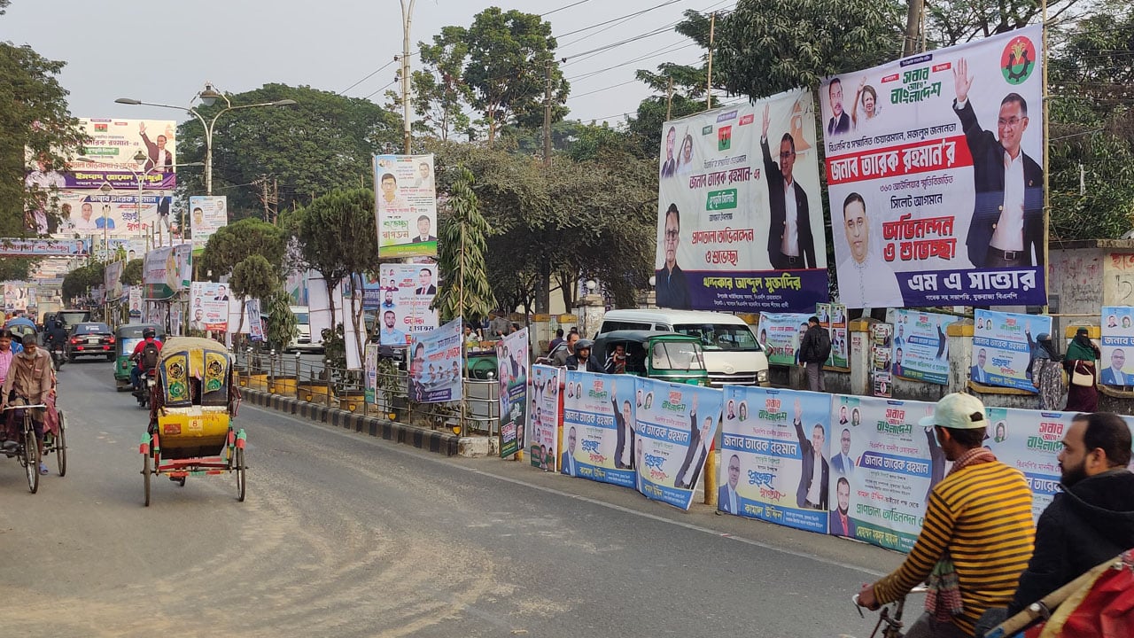 তারেক রহমানের সফর ঘিরে বর্ণিল সাজে সিলেট নগরী