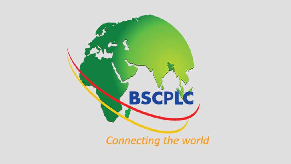 বিএসসিপিএলসির ৯ মাসে মুনাফা বেড়ে ২১৯ কোটি টাকা