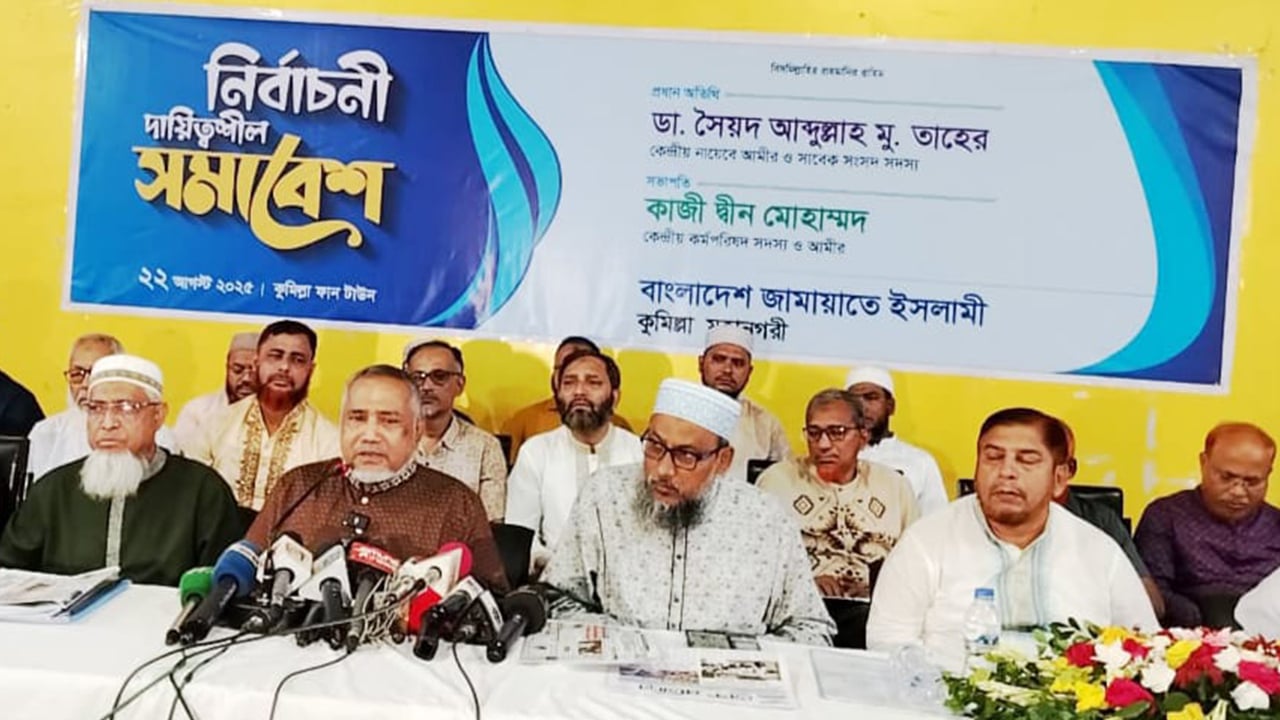 সংস্কার না হলে নির্বাচন নিয়ে সংশয় তৈরি হবে : ডা. তাহের