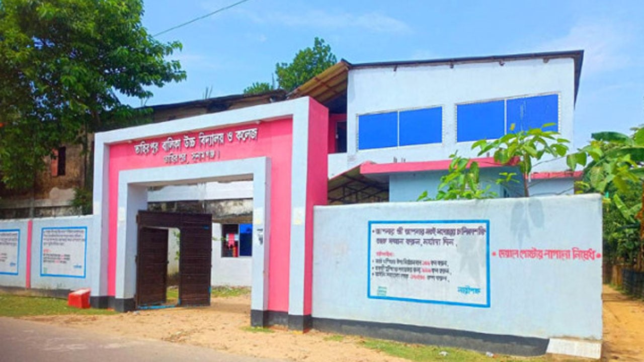 তাহিরপুরে ৩৩ শিক্ষার্থীর ভবিষ্যত অনিশ্চিত