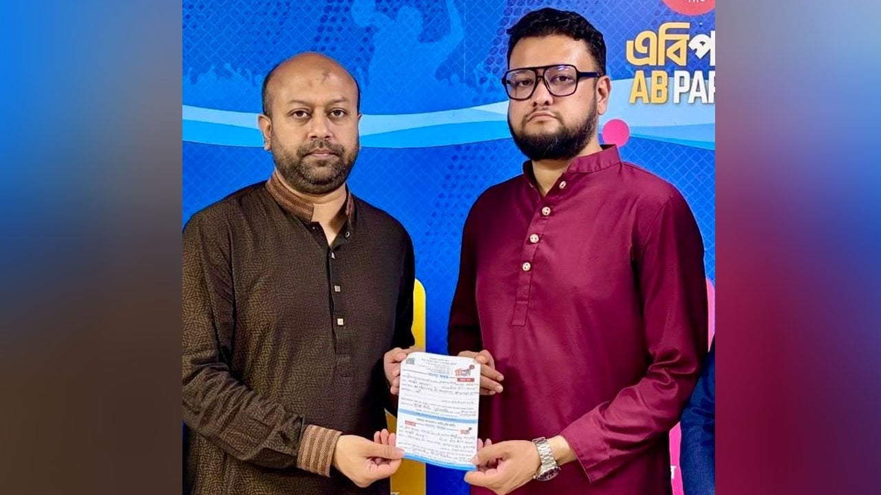 জমিয়ত ছেড়ে এবি পার্টিতে তালহা আলম, সুনামগঞ্জ- ৩ আসনে নতুন চমক