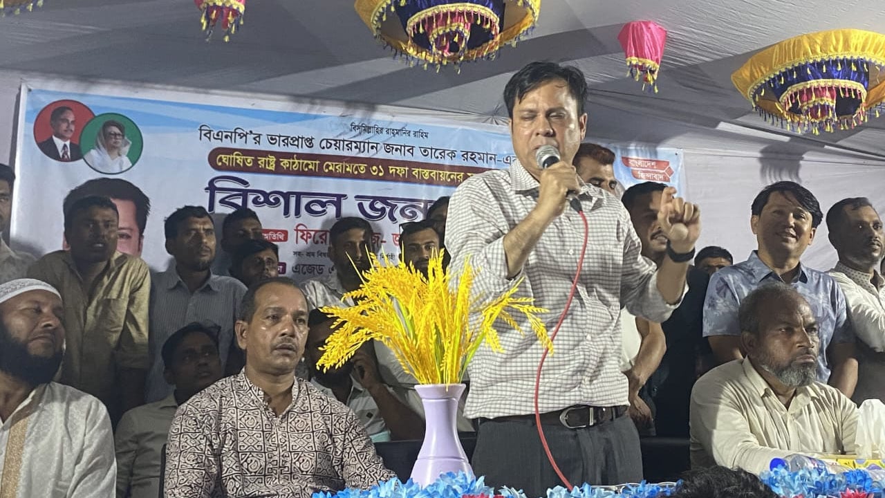 ‘২৫০ আসন নিয়ে বিজয় লাভ করবে বিএনপি’