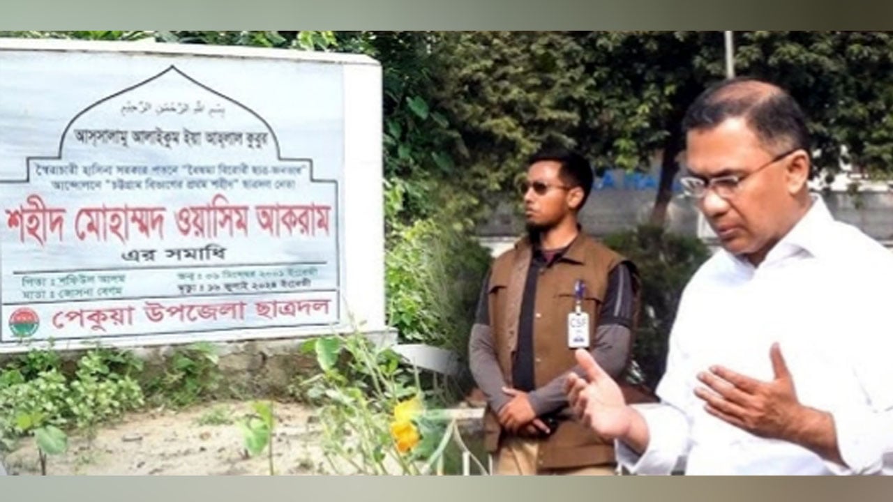 ২২ বছর পর কক্সবাজারে যাচ্ছেন তারেক রহমান