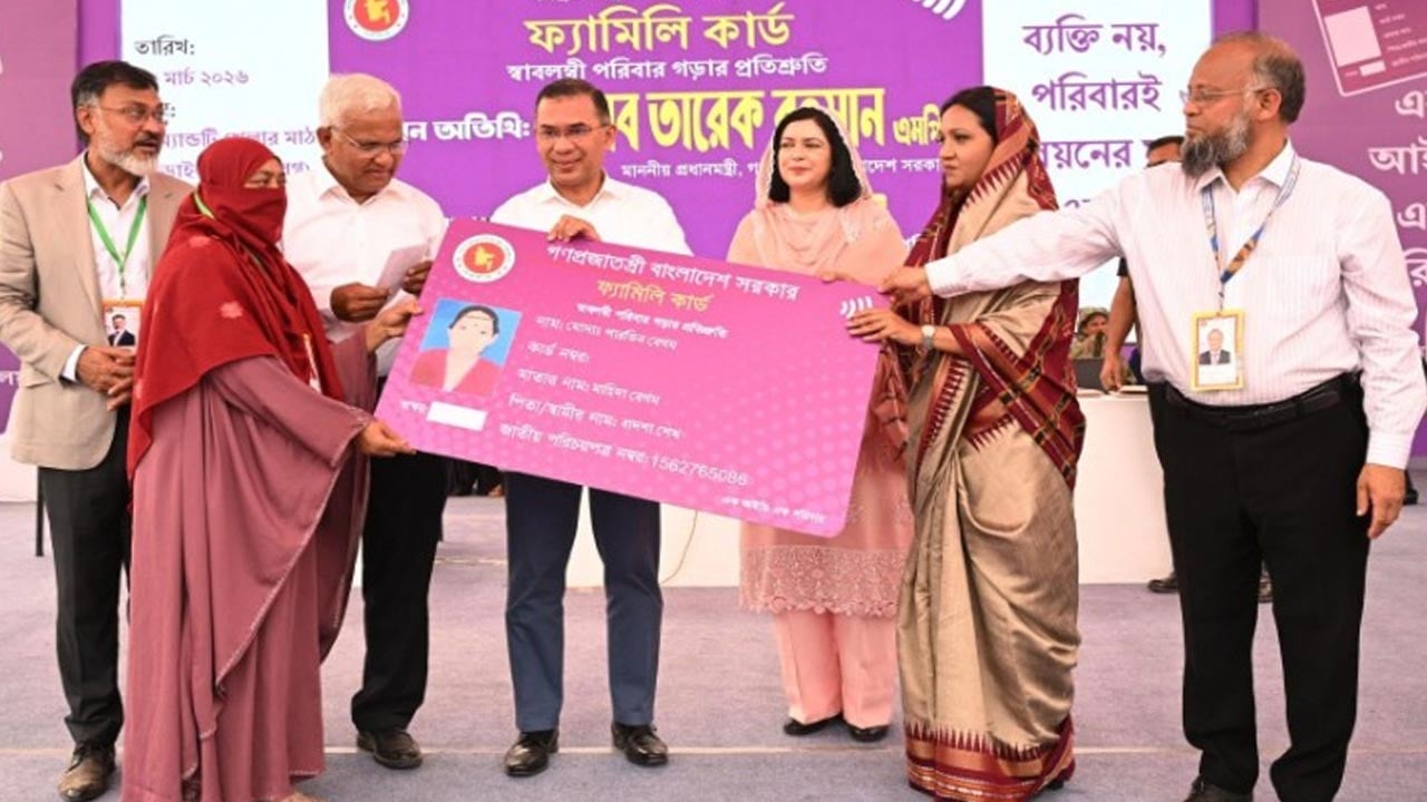 আমাদের জন্য আজকের দিনটি অত্যন্ত খুশি ও ইমোশনের